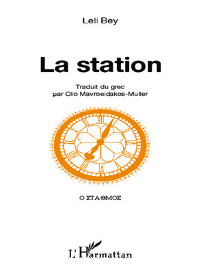 cover image of La station
